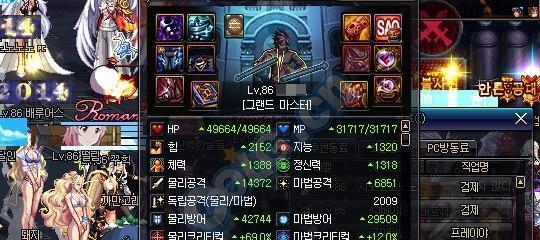 汉服dnf推荐的码数标准是什么？