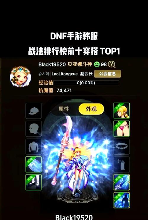 汉服dnf推荐的码数标准是什么？
