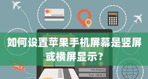 m2网关调整方法是什么？如何进行设置？