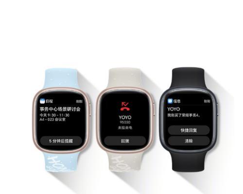儿童圆环智能手表使用方法是什么？