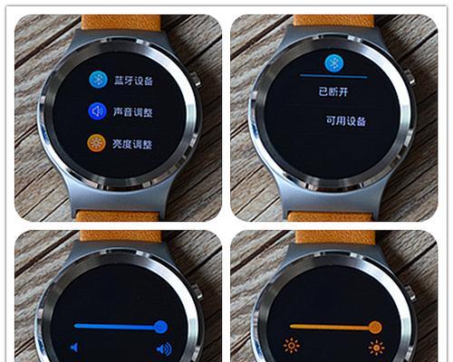 儿童圆环智能手表使用方法是什么？