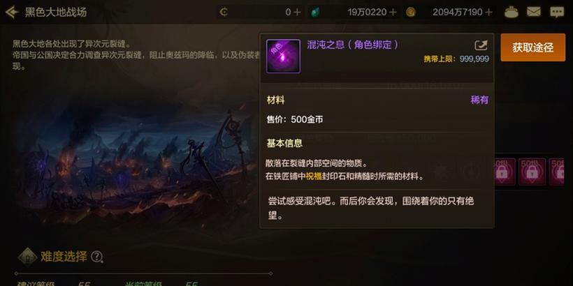 DNF中哪个职业刷异界副本最厉害？刷异界副本的技巧是什么？