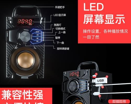 插电池的低音炮使用方法是什么？低音炮无法工作时怎么办？