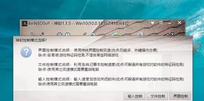cf快捷键设置方法是什么？如何自定义快捷键？