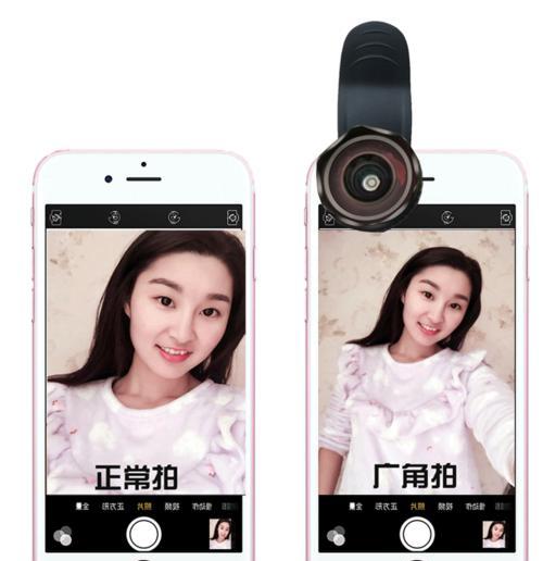华为手机花型摄像头使用方法是什么？