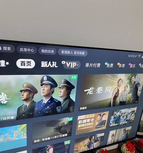 智能语音电视机支架安装步骤是什么？