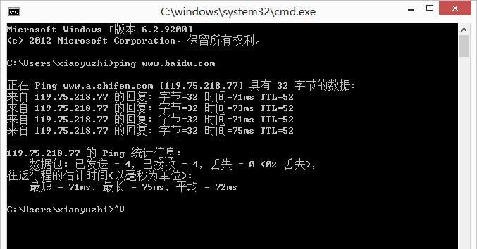 55寸电视屏幕抖动的原因是什么？如何解决屏幕抖动问题？