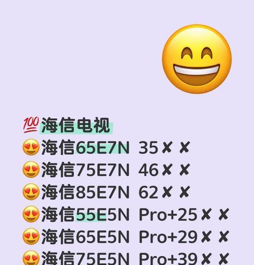 语音网关e1模拟电话是什么？如何使用？