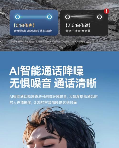 柏林耳机蓝牙配对不上怎么办？有哪些解决方法？