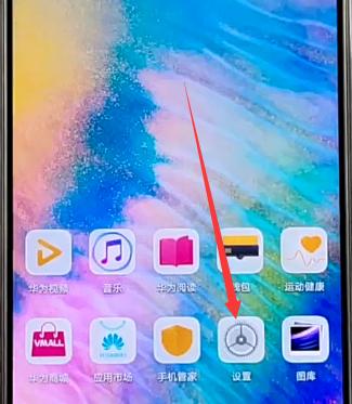 华为手机按键延迟怎么设置？如何优化触控体验？