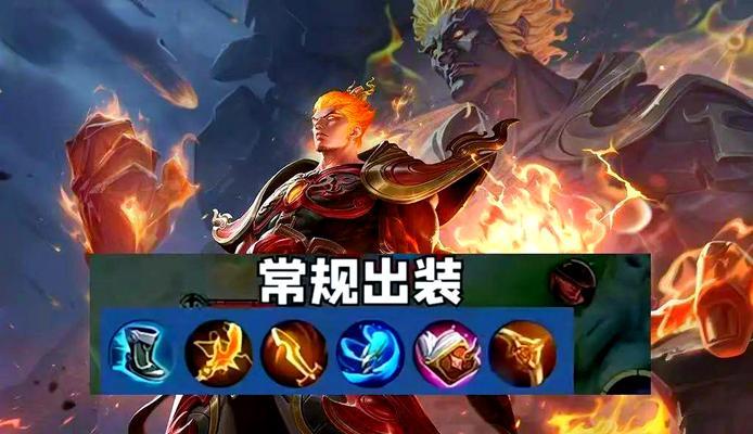 劳力士剑魂暴击不够用怎么办？提升暴击的策略是什么？