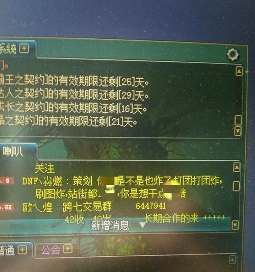 dnf在xp系统下闪退如何解决？有哪些有效的解决步骤？