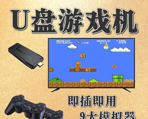 游戏机街机电源线如何正确连接？接线时应注意什么？