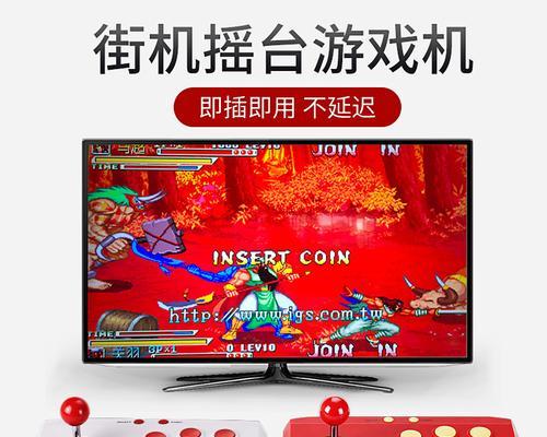 游戏机街机电源线如何正确连接？接线时应注意什么？