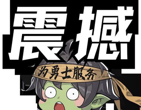 地下城中快速使用毒蛇炮的技巧是什么？