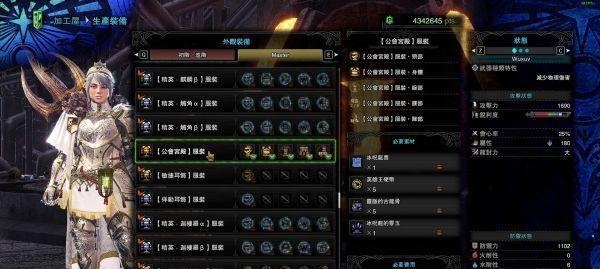 DNF月蚀装备的获取方式是什么？