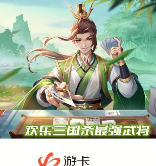 三国杀五大优点有哪些？选择它的好处是什么？