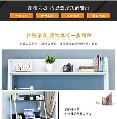 电脑桌玻璃拆卸方法视频教程？