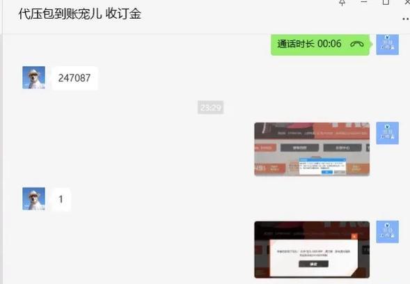 宠儿CF需要多少积分？如何快速获得积分？
