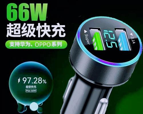 郑州车充电器车载快充怎么用？使用时有哪些注意事项？