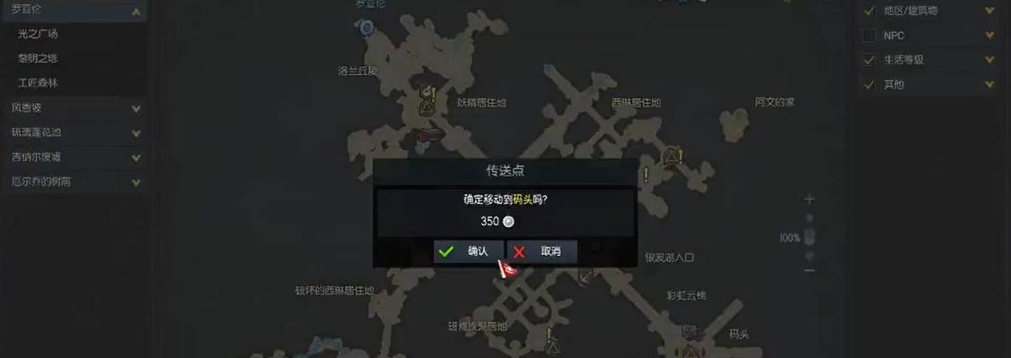 特定任务完成不了怎么办？