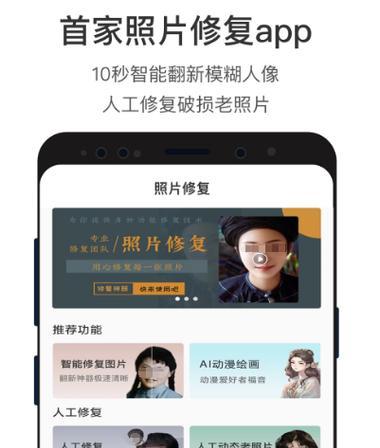 有哪些手机软件操作简单易懂？它们的特点是什么？