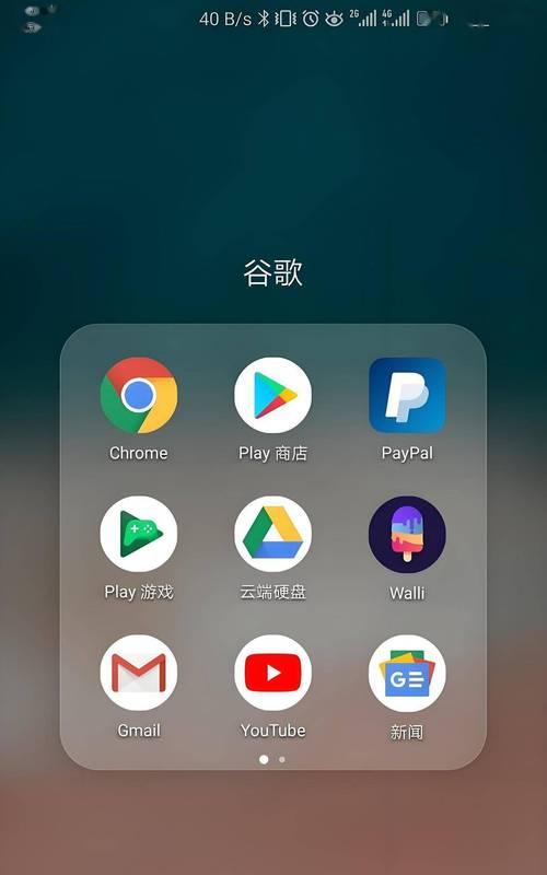 有哪些手机软件操作简单易懂？它们的特点是什么？