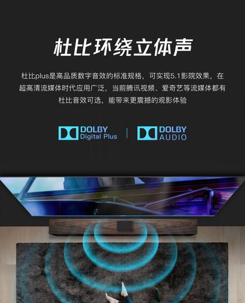 极光腾讯电视机顶盒如何连接使用？连接后如何操作？