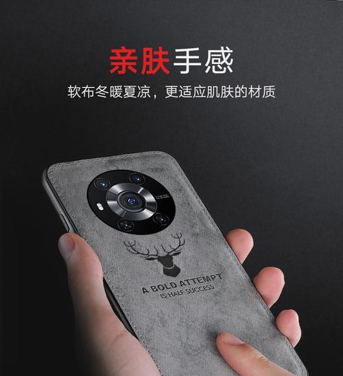 荣耀手机壳库设置步骤是什么？