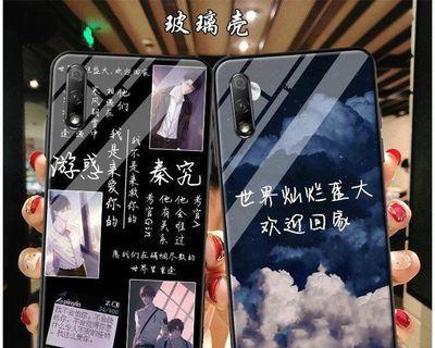荣耀手机壳库设置步骤是什么？
