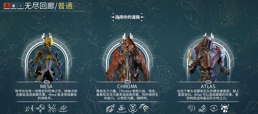 星际战甲紫卡是否可以不要？