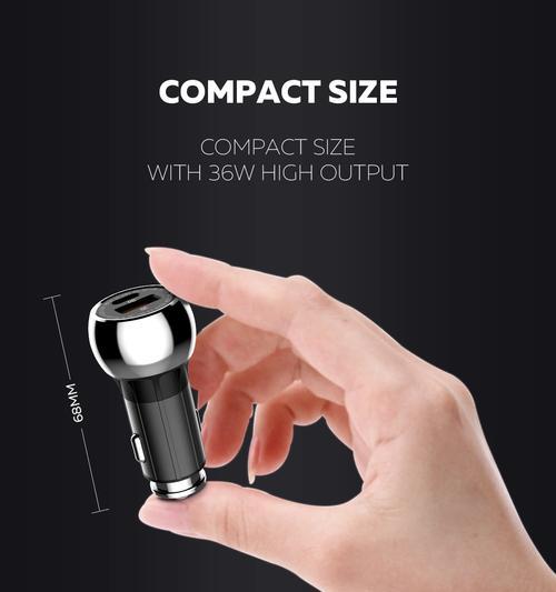 菠萝车载充电器使用方法是什么？