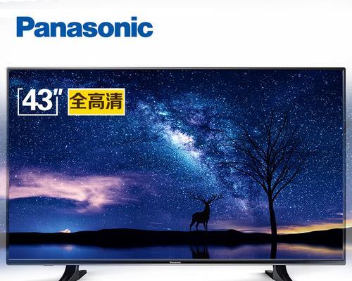 asone品牌电视机有何特点？
