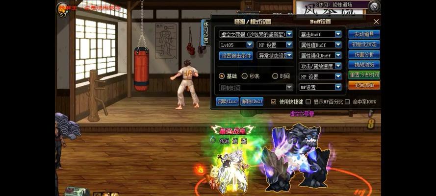 地下城勇士红狗天赋如何加点？有哪些推荐？