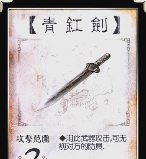 三国杀卡牌保护膜买什么好？如何选择合适的保护膜？