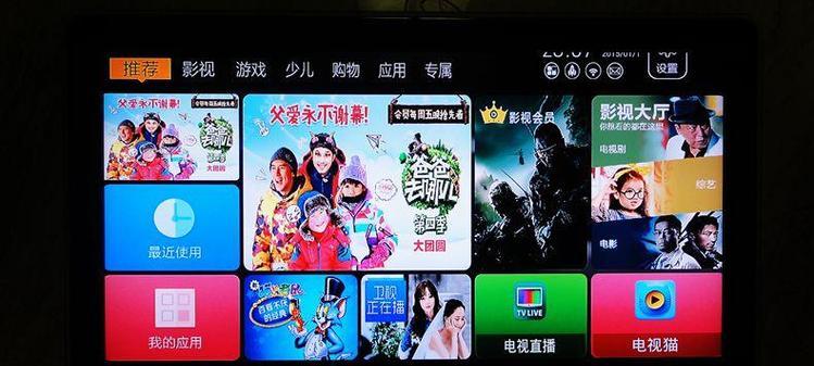 广电双机顶盒密码设置步骤是什么？